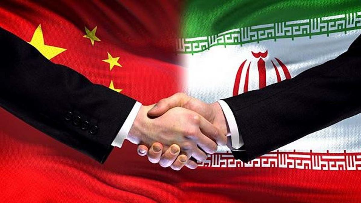 ایران-چین جامع تعاون کا تزویراتی سمجھوتہ -1