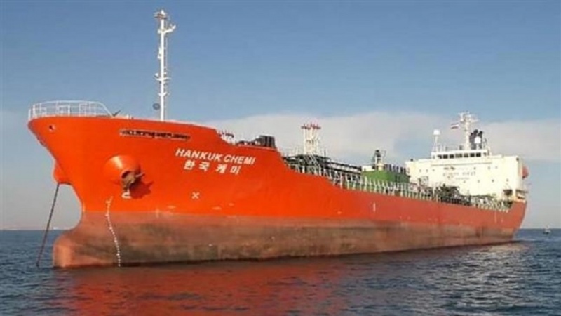 Korsel: Iran akan Segera Bebaskan Kapal Tanker Kami