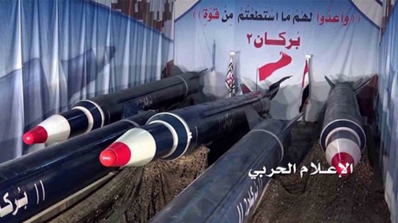 Missile: "la mer Rouge est perdue"