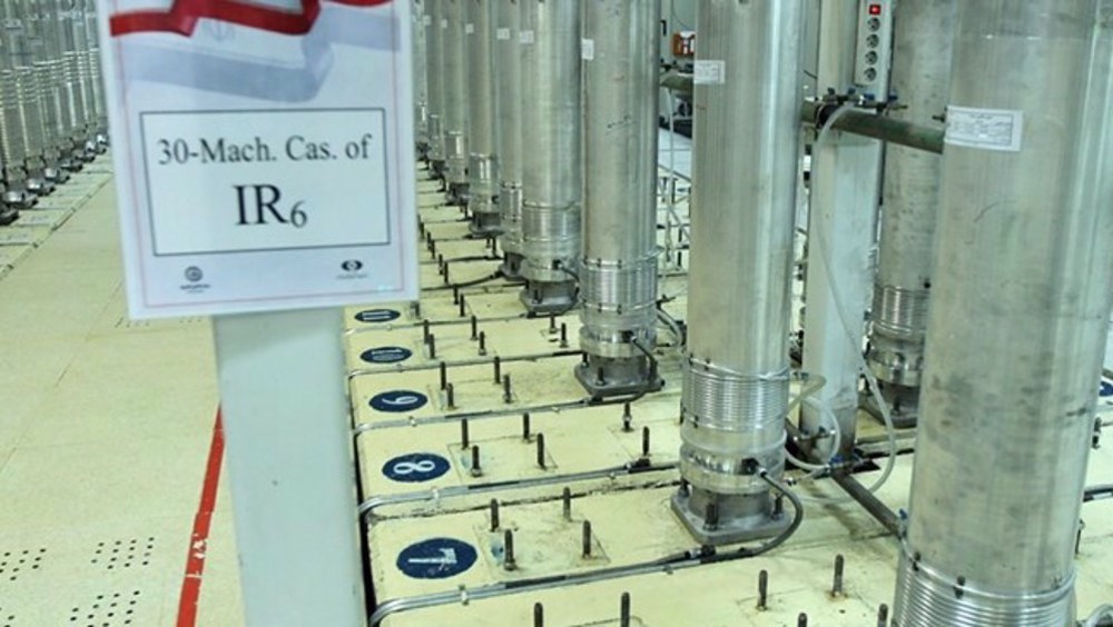 ​Hukumar IAEA Ta Ce Iran Ta Fara Amfani Da Sabbin Kayakin Aiki Na Tashe Sinadarin Yuranium Samfuran IR-6 A Cibiyar Natanz