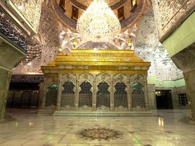 Помни Хусейна