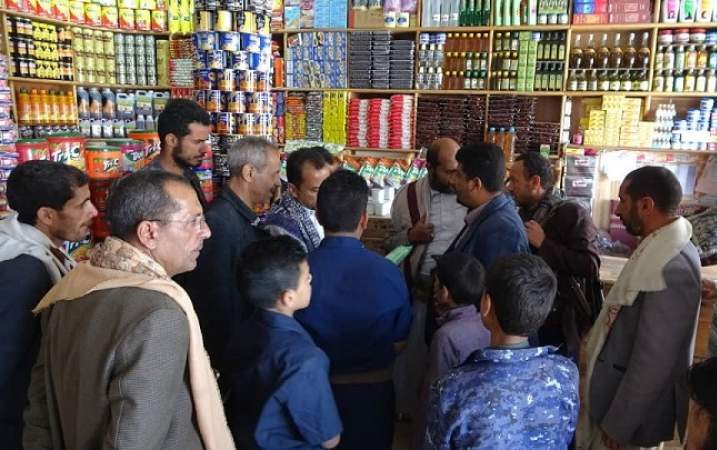 صنعاء: تواصل حملة الرقابة الميدانية على الأسواق مع قدوم شهر رمضان 
