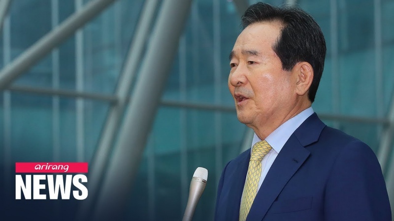 PM Korsel akan Berkunjung ke Iran