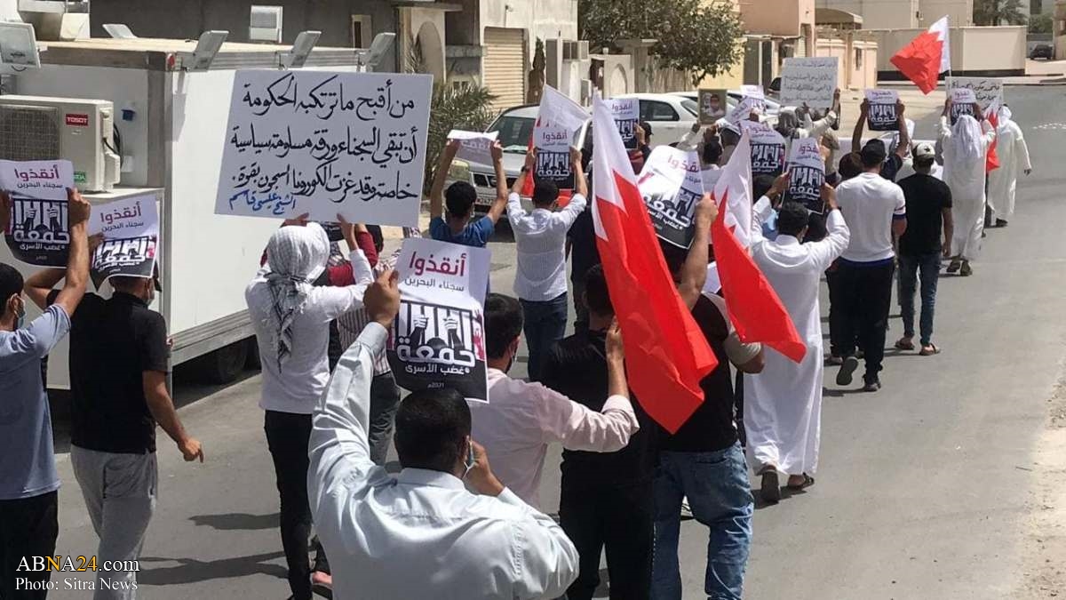 Photos: Demonstrations in 41 Bahraini districts demanding release of prisoners