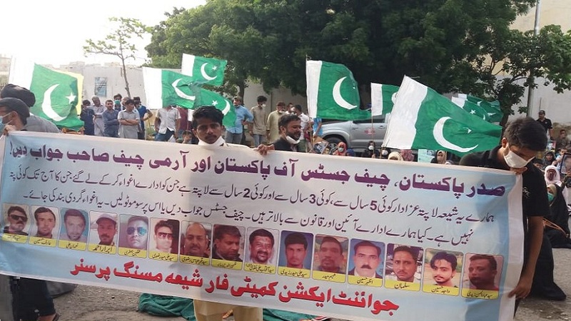 پاکستان میں شیعہ جبری گمشدگی کے خلاف ملک گیر تحریک کا آغاز