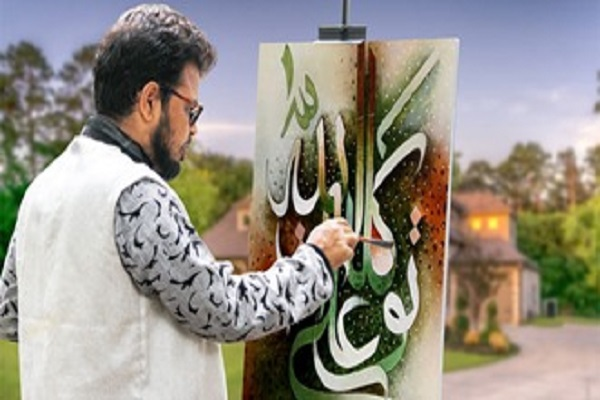 تنظیم ورشة لتعلیم "الخطّ" الإسلامي في بنغلاديش