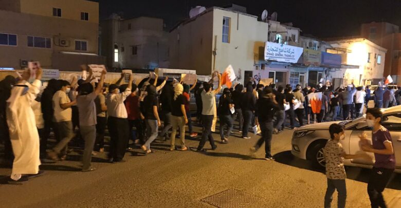 أسبوع من الاحتجاجات المطالبة بإطلاق سراح سجناء الرأي في البحرين