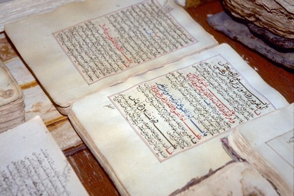 Participation de l'Astan Hosseini (AS) à l'exposition de manuscrits de Bagdad