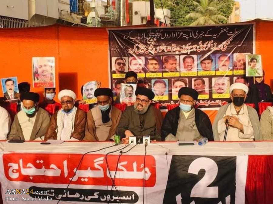 Pakistan: Sit-in to continue until Shia missing persons recovered