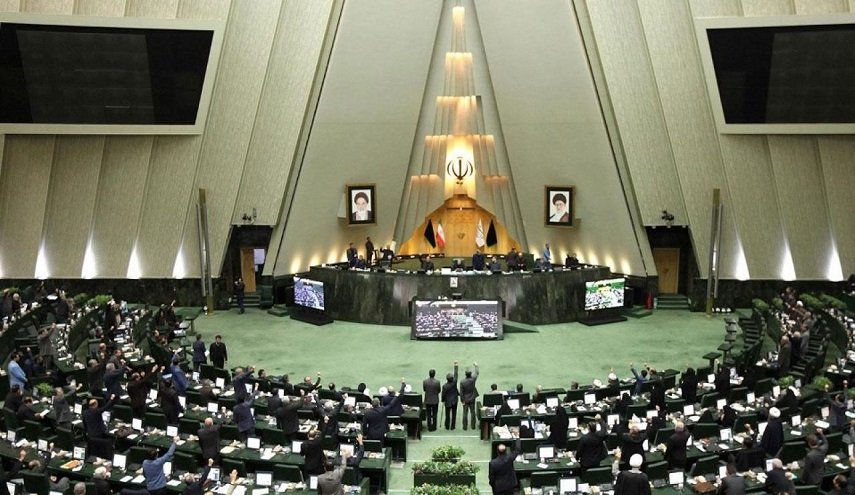 البرلمان الايراني: على اطراف الاتفاق النووي إلغاء كل الحظر 