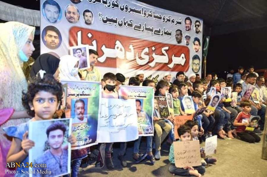 Photos: Sit-in continue all over Pakistan until Shia missing persons recovered