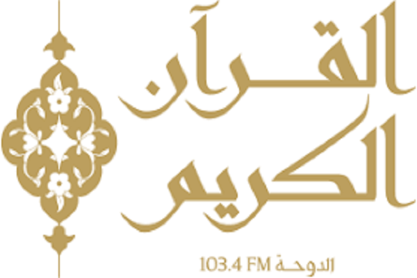 Qatar Quran radio ready to welcome holy Ramadan