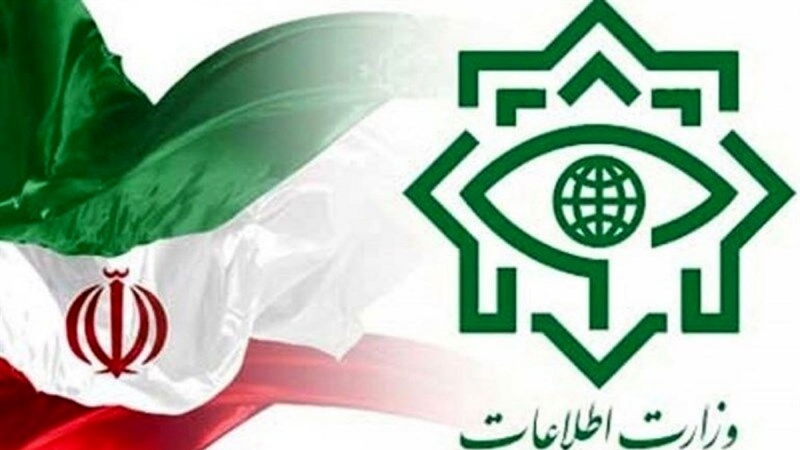     Iran uhapsio izraelskog špijuna