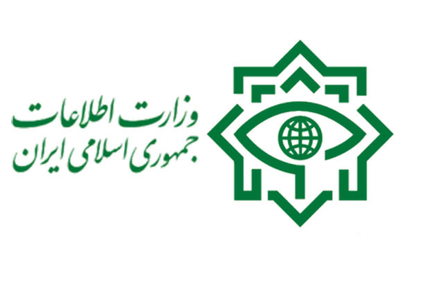 Iran arrests several spies linked to foreign intelligence services