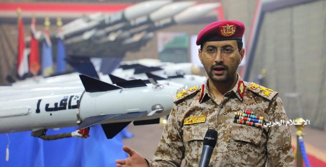 Yemen's Army drones attack Saudi King Khalid Air Base