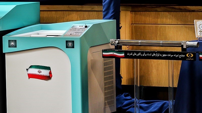 ایران؛ 9 نئی جوہری مصنوعات کی رونمائی