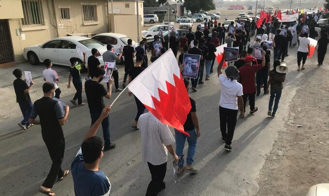 استمرار المسيرات المنادية بإسقاط النظام في البحرين