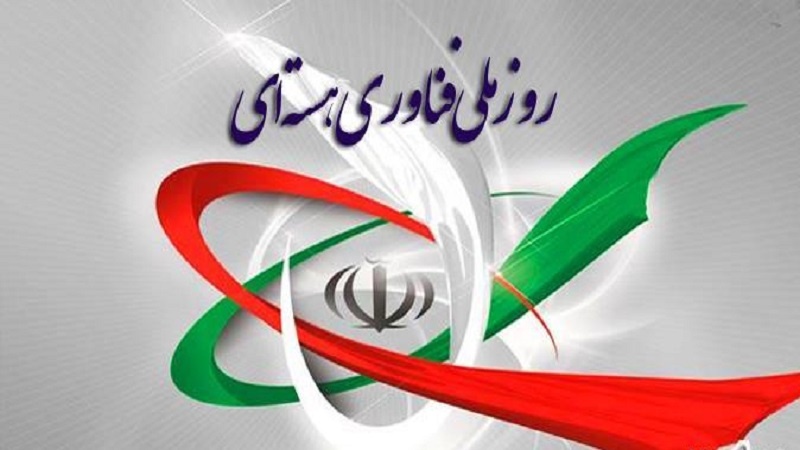 Iran ricorda i suoi martiri scienziati nucleari