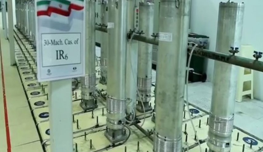 ایران تبدأ عملية ضخ الغاز في اجهزة طرد مركزي من الجيل الجديد 