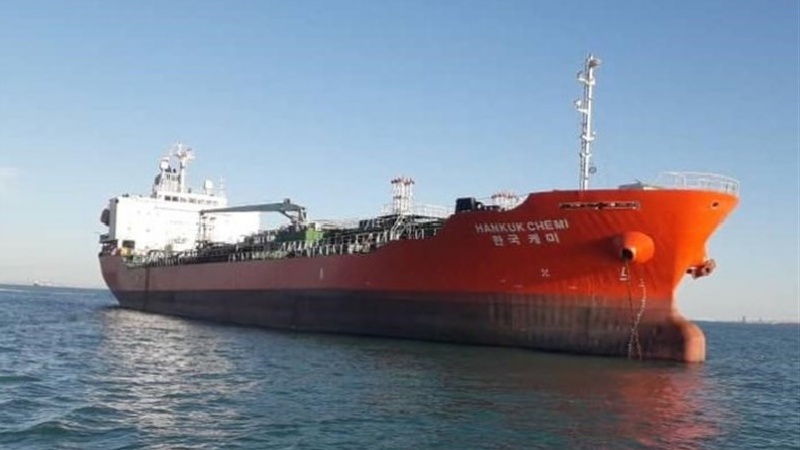 Iran, rilasciata la petroliera sudcoreana