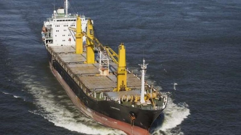 Nach Angriff auf iranisches Schiff: Teheran klagt bei IMO