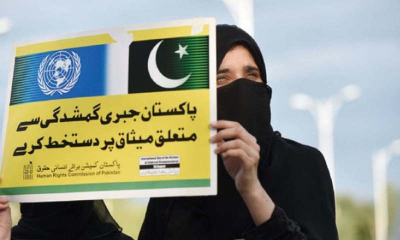 Pakistan: Countrywide protest held against enforced disappearance of Shias Muslims