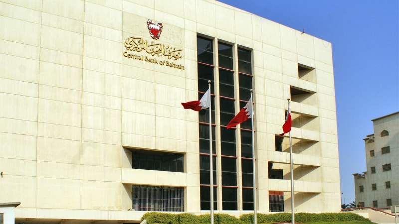 Pejabat Ekonomi Israel Kunjungi Bahrain