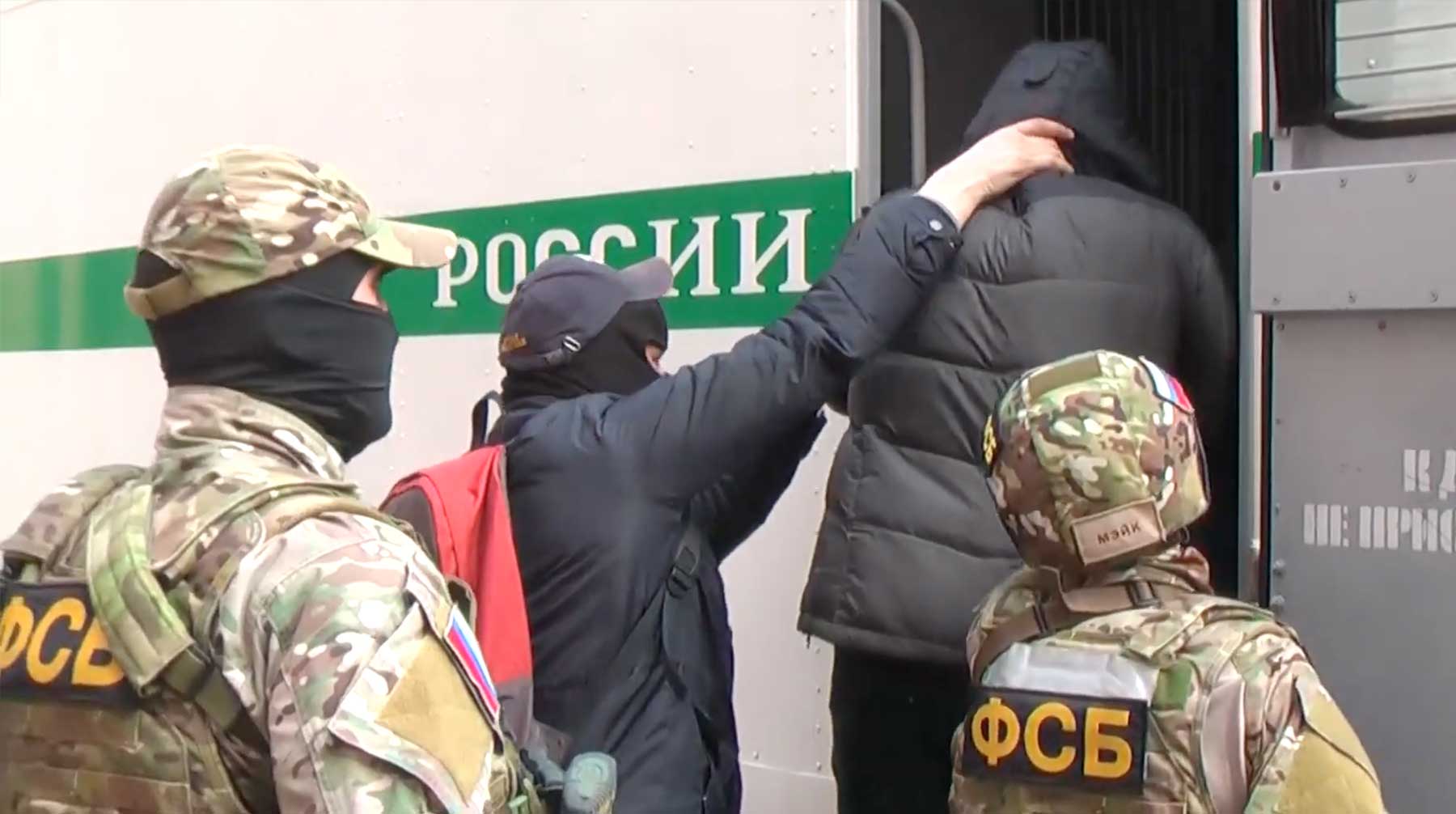 ФСБ задержала в Крыму двух террористов организации «Хайят Тахрир аш-Шам»
