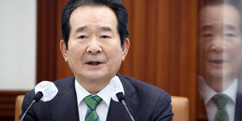 Pira Ministan Kasar Korea Ta Kudu Ya Iso Iran Domin Fara Ziyarar Aiki