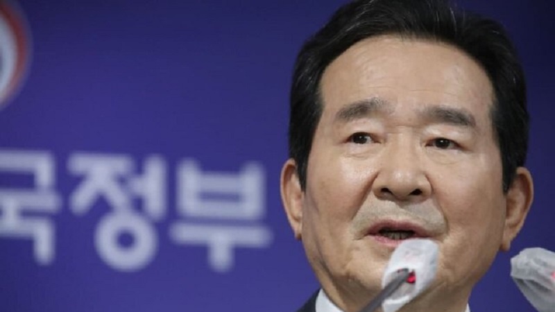 Cənubi Koreya Baş naziri Tehranda