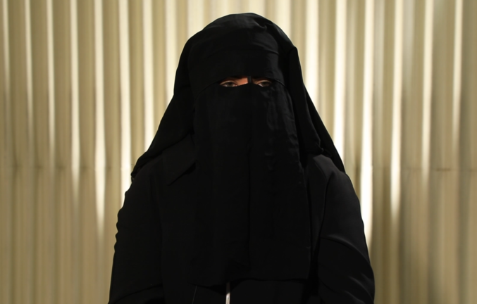 (أم الجواسيس) استطاعت بمعلوماتها لاعتقال 77 قياديا في تنظيمي القاعدة وداعش