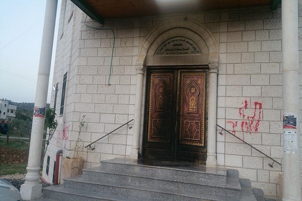 Nantes: Brandanschlag auf eine Moschee
