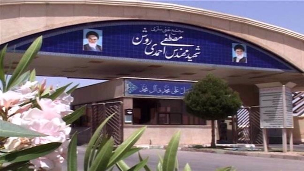 Electrical problem reported at Iran's Natanz nuclear site