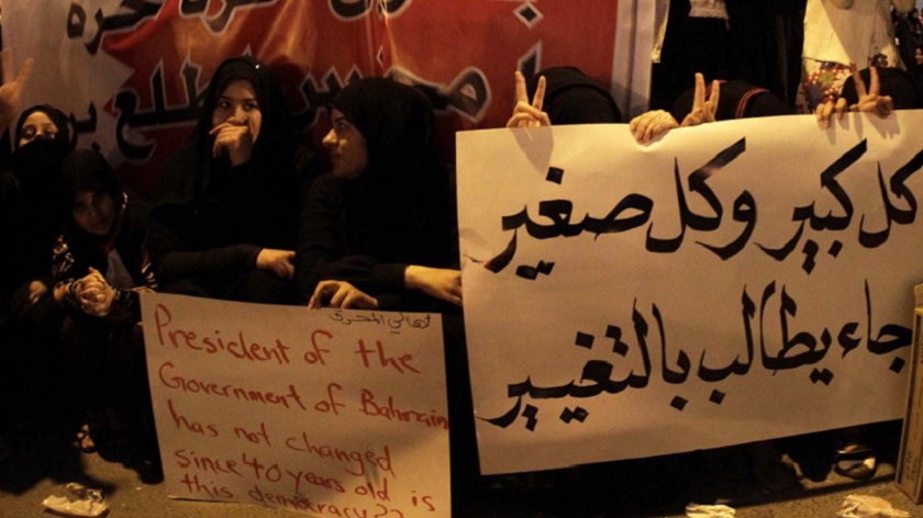 Rights groups urge US to restrict arms sales to Bahrain