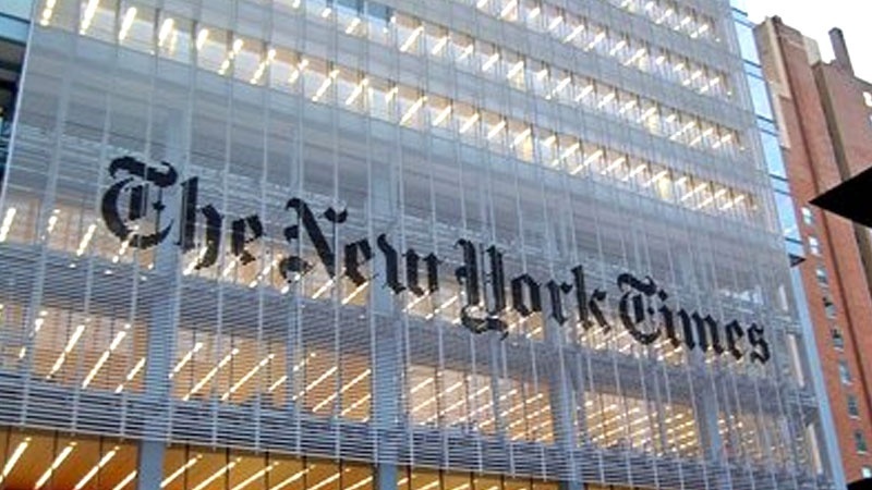 New York Times: Mashinikizo ya kiwango cha juu dhidi ya Iran yamefeli