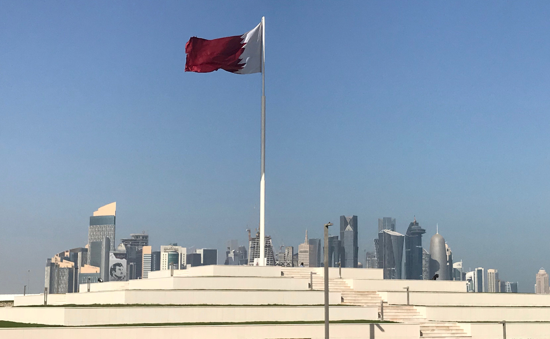 قطر تدين بشدة استهداف منشأة نطنز الإيرانية وتعده عملاً تخريبياً