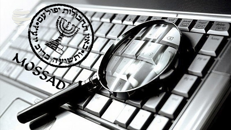 Televisi Rezim Zionis: Mossad Terlibat Insiden Natanz