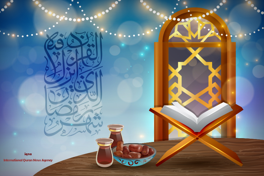 Le mois de Ramadan