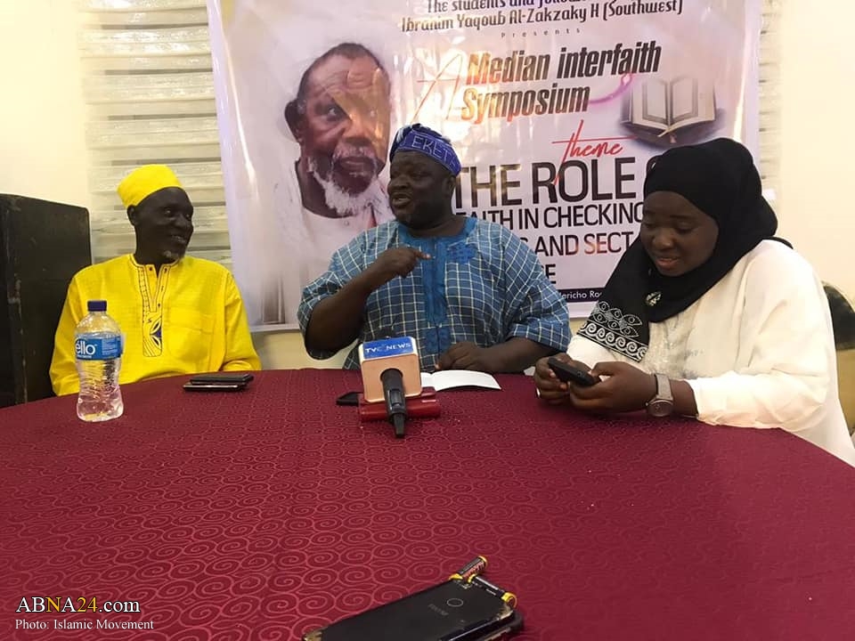 Sheikh Zakzaky followers launch Interfaith Symposium in Ibadan, Nigeria (+Photos)