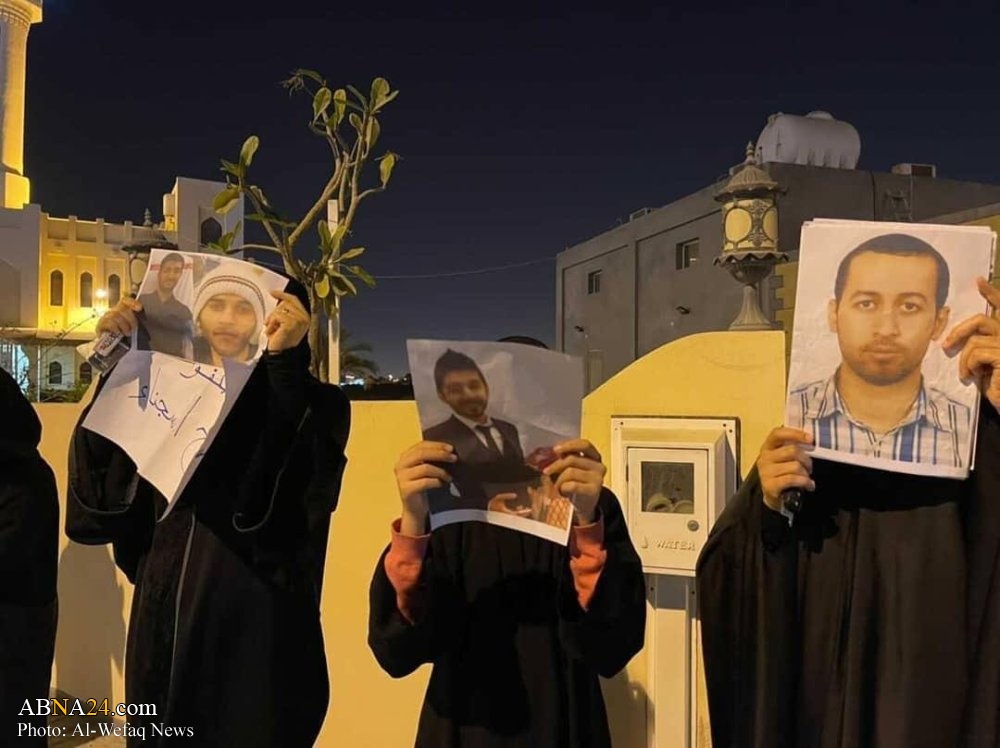 Photos: Peaceful sit-ins continue in Bahrain demanding release of Prisoner of Conscience unconditionally 