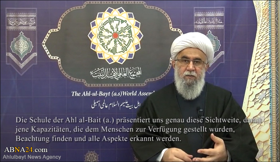 Die Botschaft des Generasekretärs der Weltversammlung der Ahl al-Bait  (a.) an die Konferenz "Jugend, Ahl al-Bait (a.) und die neue islamische Zivilisation"