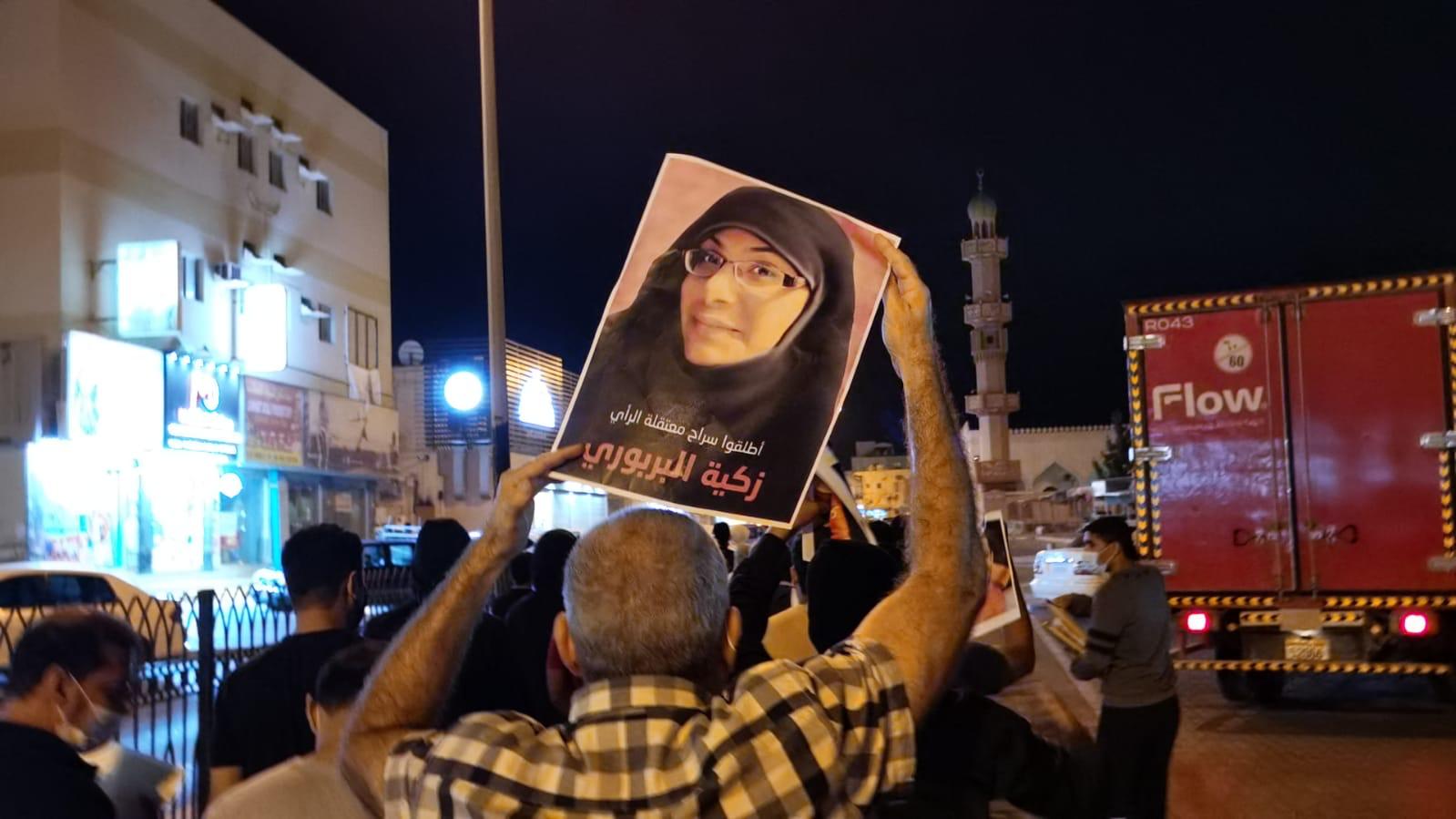 الناشطة إبتسام الصائغ تدعو للإفراج عن المعتقلة السياسية الوحيدة في البحرين زكية البربوري