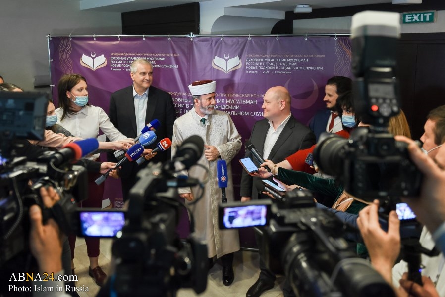 International Islamic Scientific Conference held in Crimea