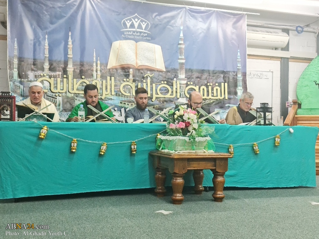 Photos: First night of holy month of Ramadan at Al-Ghadeer Youth Center in Sydney, Australia 