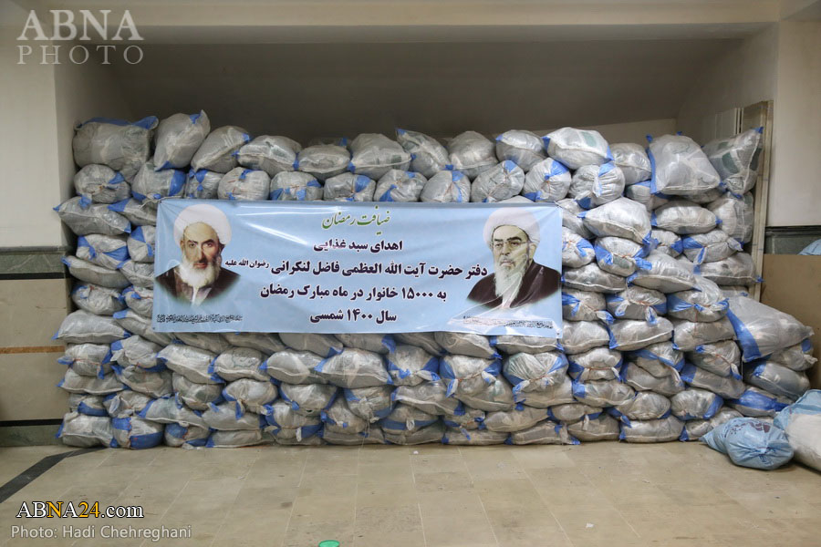 تقرير مصور / مكتب آية الله فاضل لنكراني (ره) يوزع 15000 سلة غذائية بين المحتاجين
