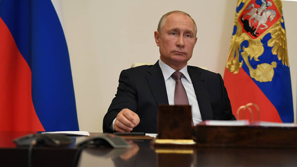 Путин назвал главную национальную цель России