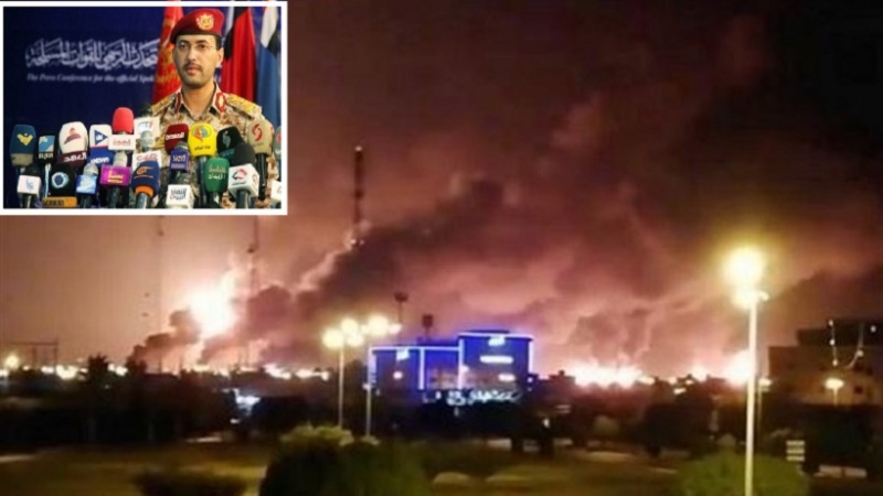 آرامکو کا آرام چھن گیا؛ مزید 11 میزائل سے حملہ