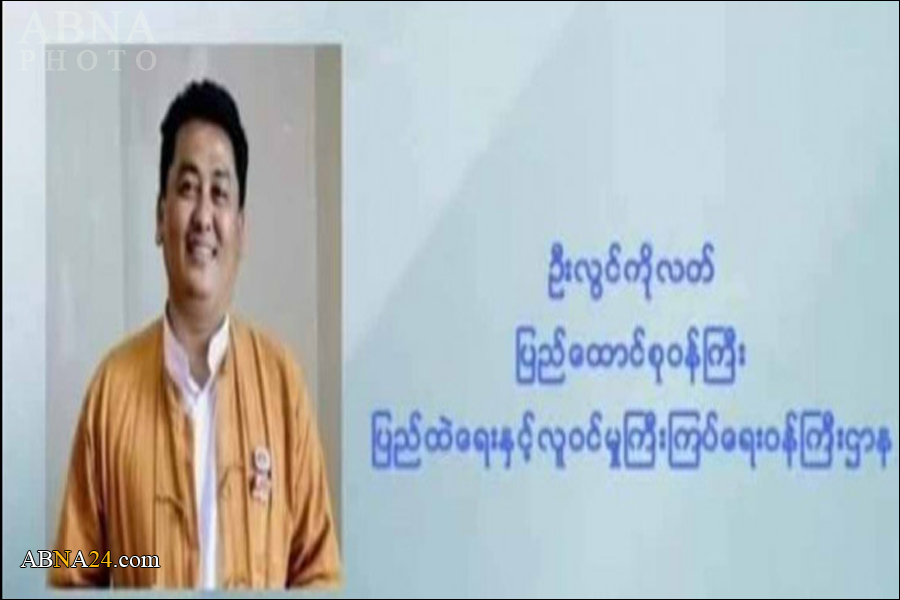   အမ်ိဳးသား ညီၫြတ္ေရး အစိုးရ အဖြဲ႕သစ္ ကို ေထာက္ခံ အသိအမွတ္ ျပဳသည့္ ႏိုင္ငံမ်ား ရွိေန
