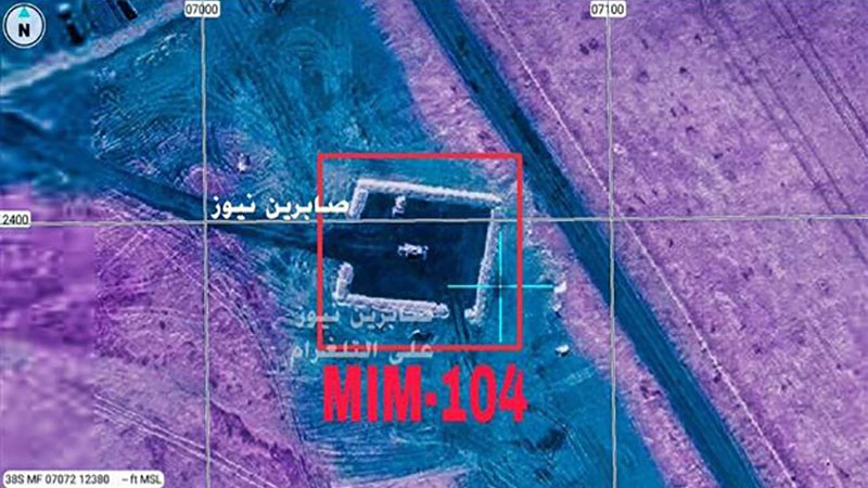 Irak : Mossad frappé, nouvelle révélation