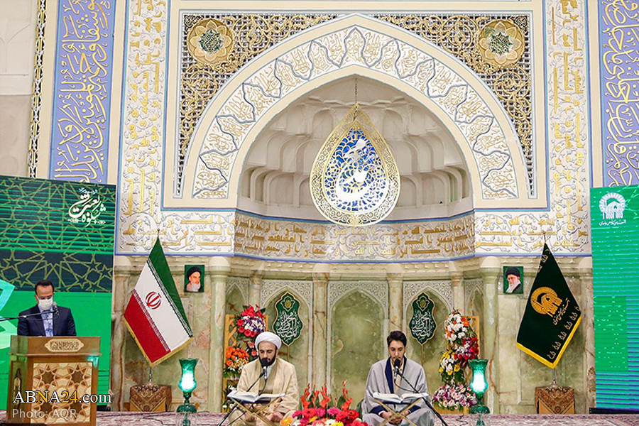 Astan Quds Razavi boosts Quranic programs in Ramadan